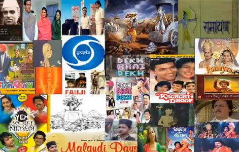 Old serials of doordarshan in hindi