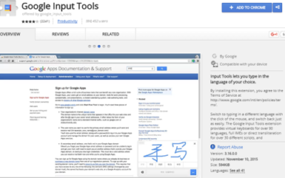 Google input tools best chrome extension