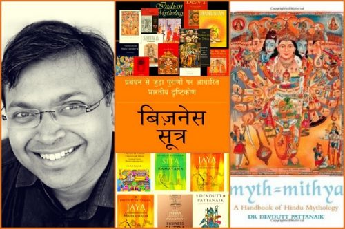 Devdutt Pattanaik hindi books