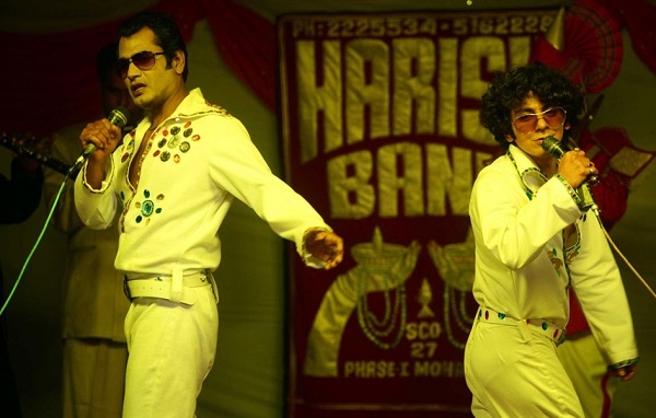 Emotional atyachar song cast