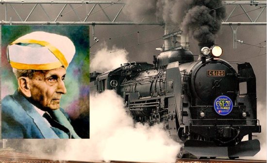 Sir M Visvesvaraya in Hindi