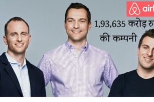 airbnb success story in hindi